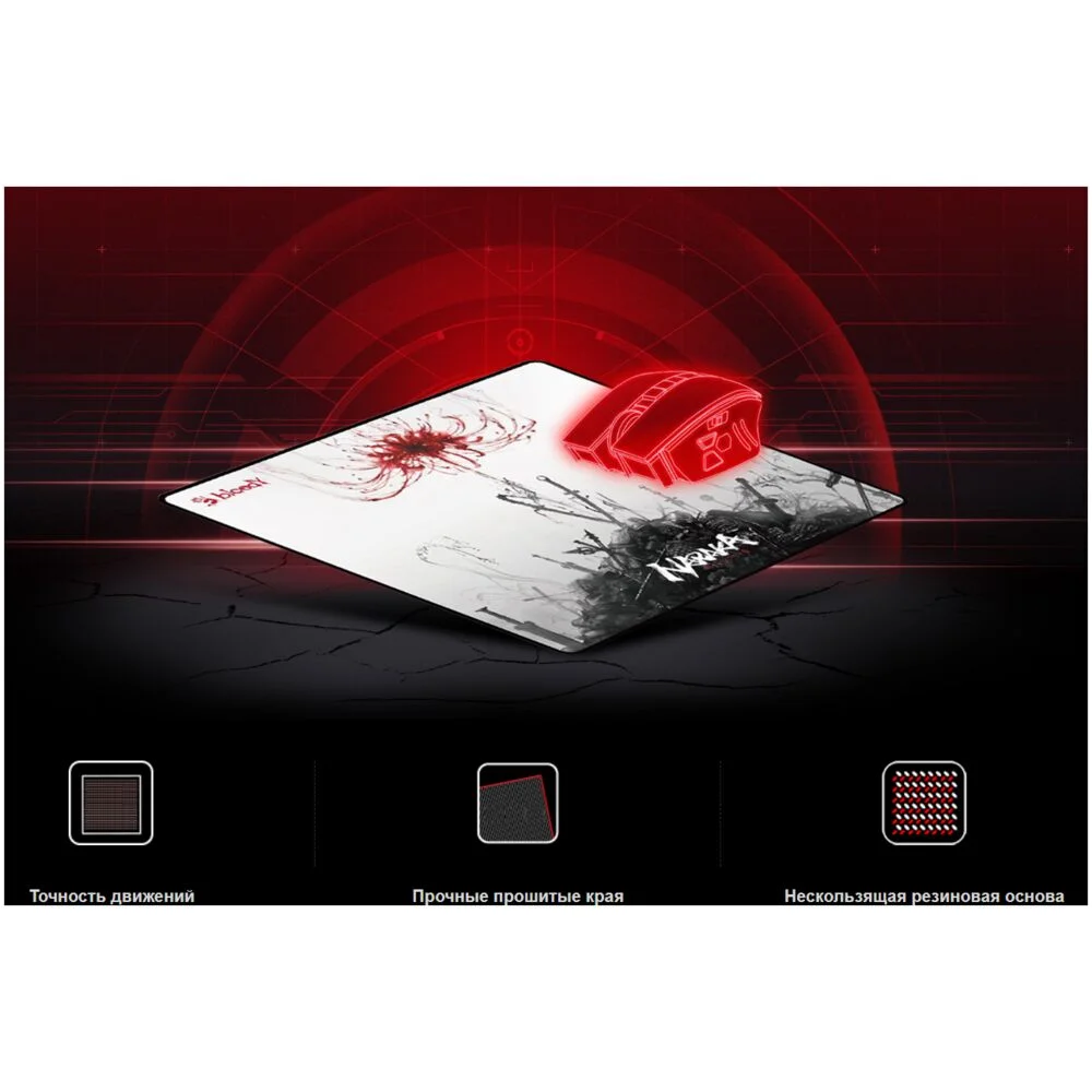 Коврик для мыши A4Tech Bloody BP-45 Naraka белый/рисунок 450x400x3мм