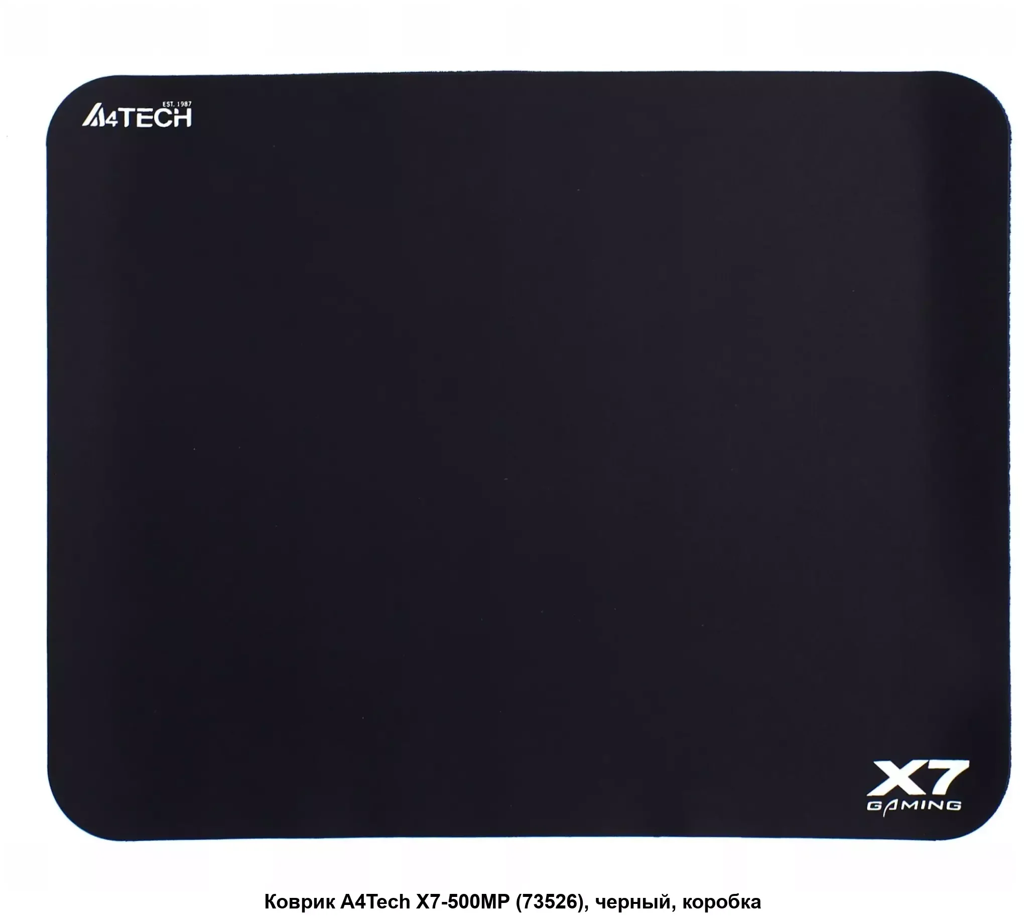 Коврик для мыши A4Tech X7-500MP Gaming Mouse Pad (437X400мм)