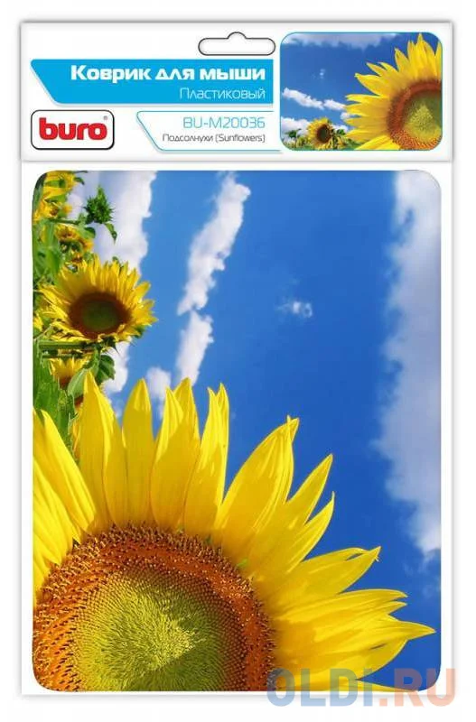 Коврик для мыши Buro BU-M20036 пластиковый, поле подсолнухов, 230х180х2мм