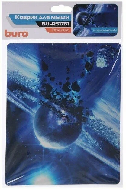 Коврик для мыши Buro BU-R51761 рисунок/астероиды