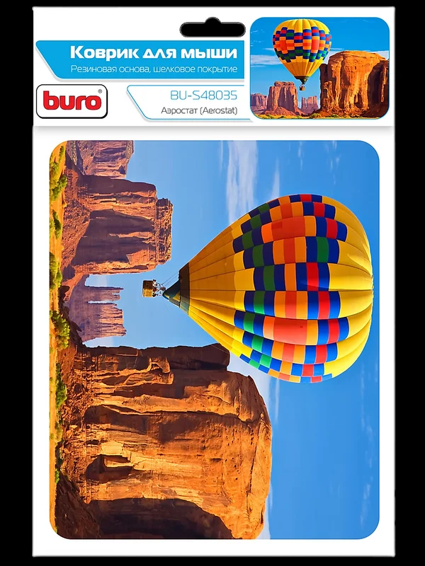 Коврик для мыши Buro BU-S48035 рисунок/аэростат