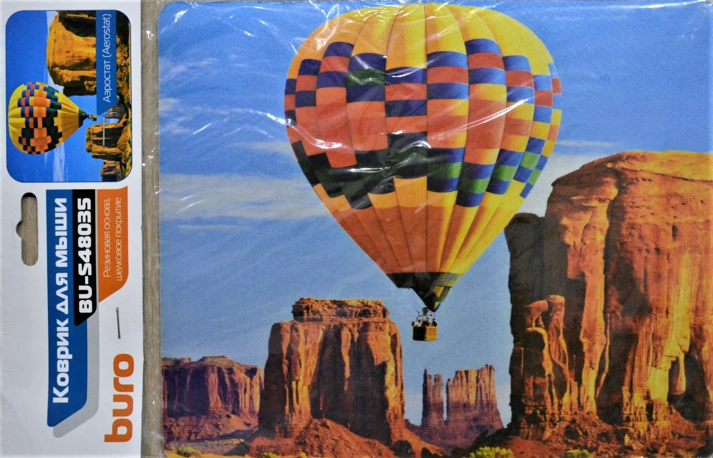 Коврик для мыши Buro BU-S48035 рисунок/аэростат