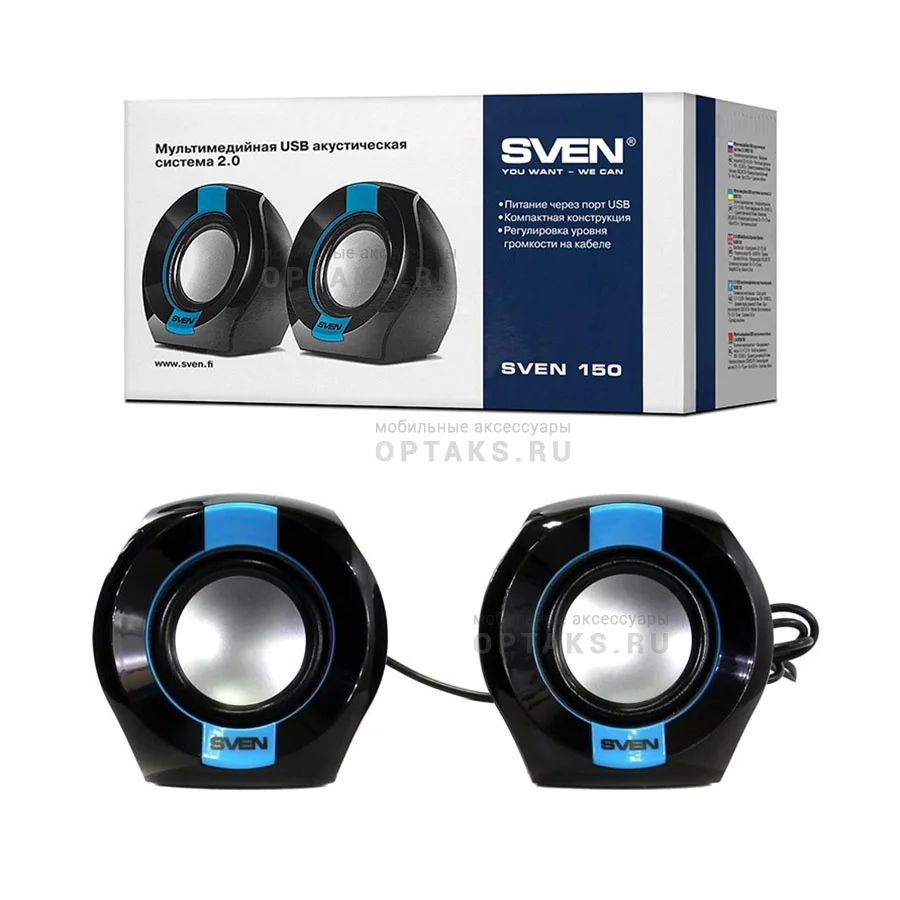 SVEN 150, чёрный-синий, USB, акустическая система 2.0, мощность 2x2,5 Вт(RMS)