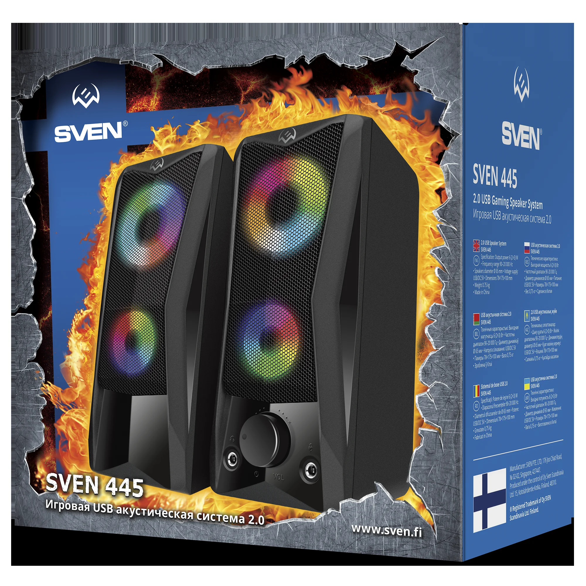 SVEN 445, черный (6 Вт, питание USB, подсветка)