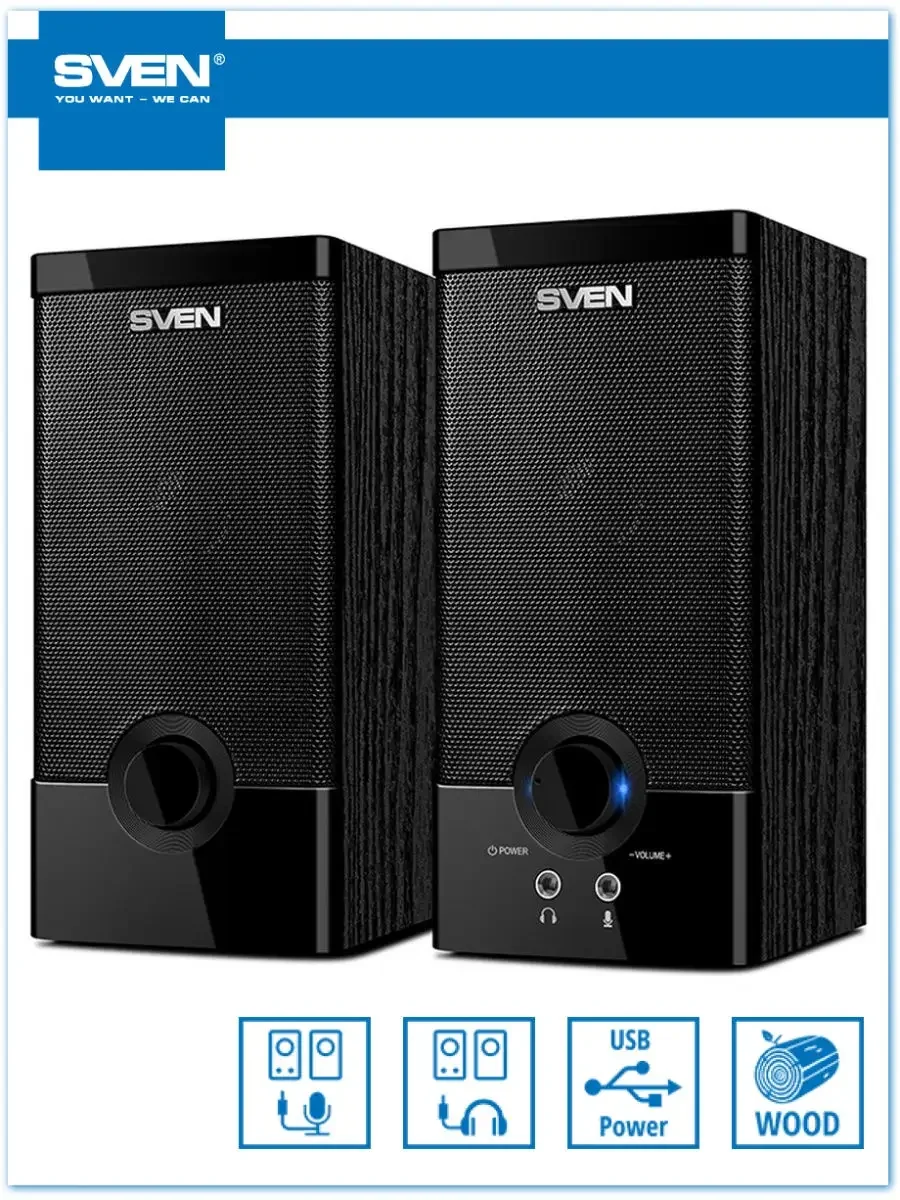 SVEN SPS-603, чёрный, акустическая система 2.0, USB, мощность 2x3 Вт(RMS)
