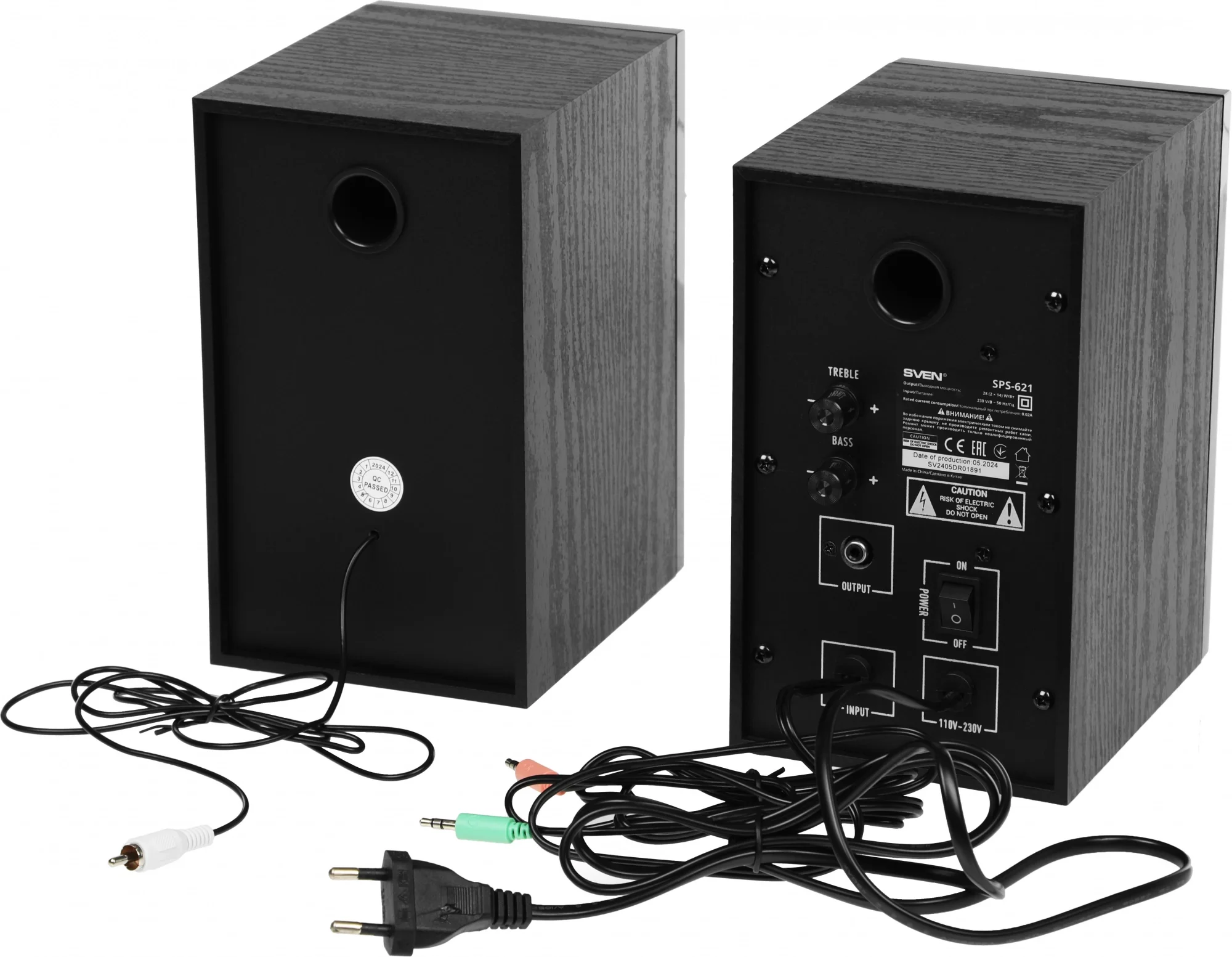 SVEN SPS-621, черный (28 Вт, Bluetooth)