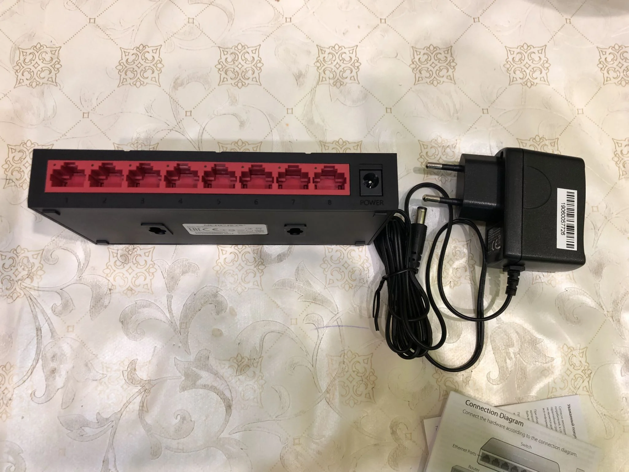 Коммутатор Mercusys MS108G