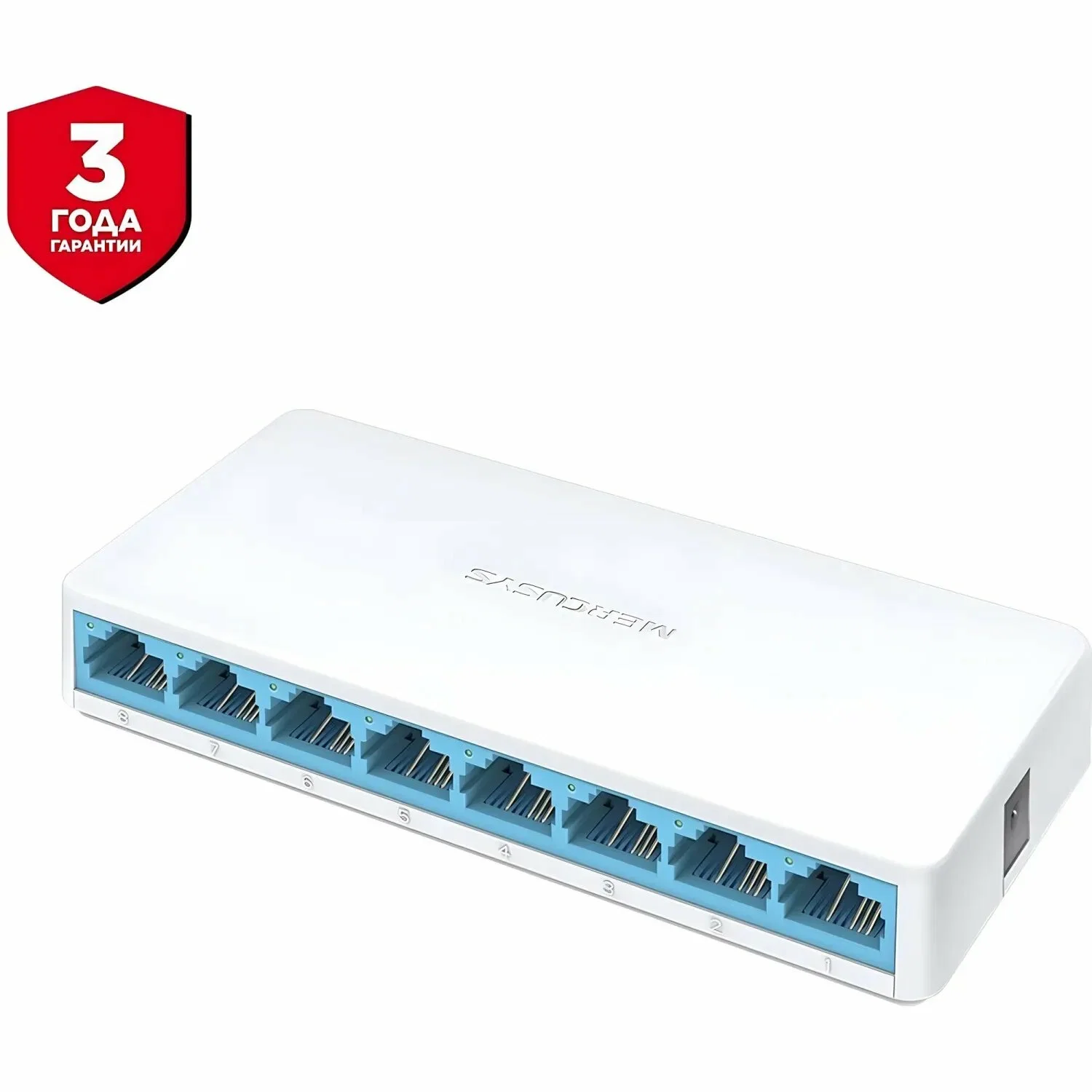 Коммутатор Mercusys MS120GP