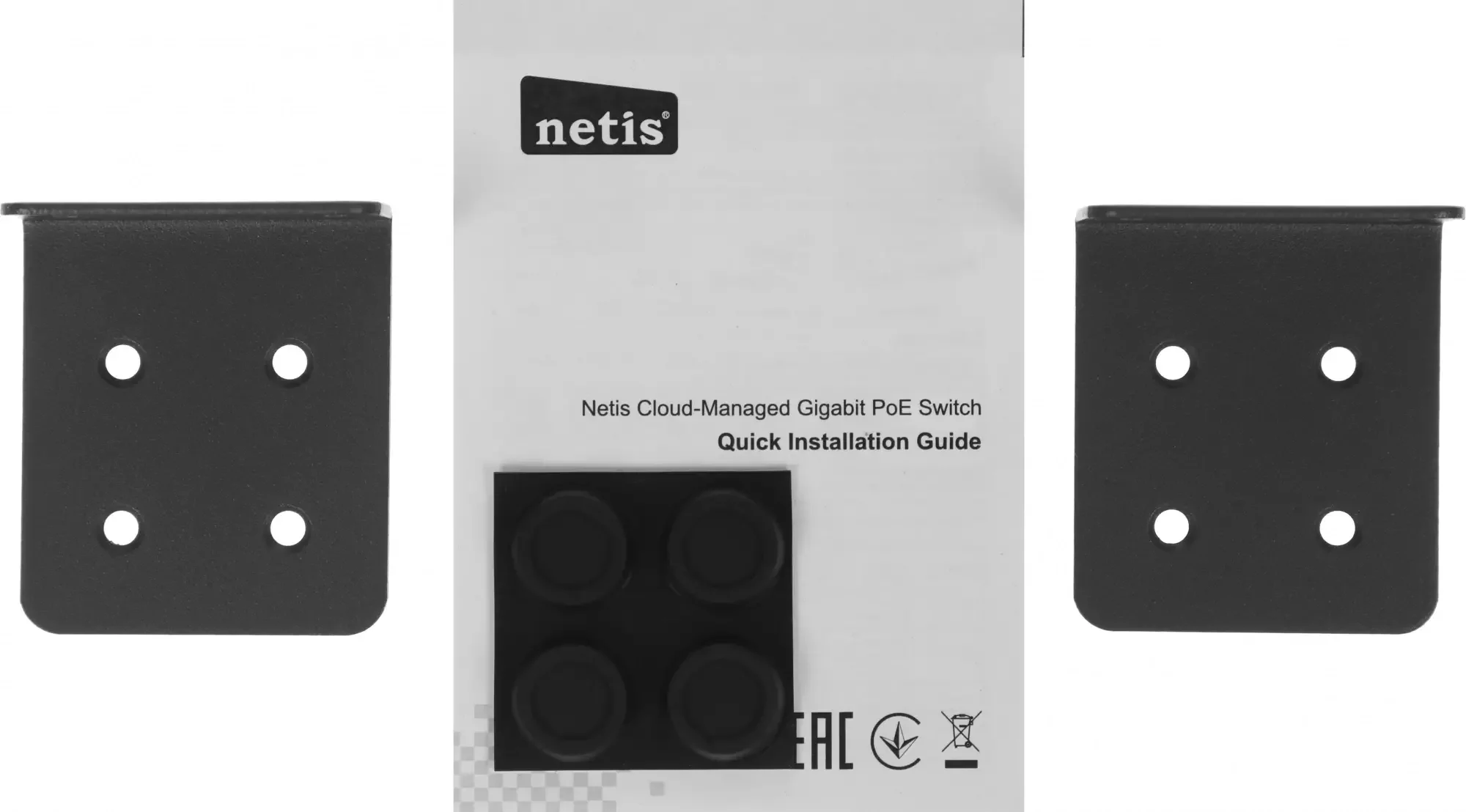 Коммутатор Netis ST220GPR-2G2S (L2) 18x1 Гбит/с 2SFP 16PoE 225W настраиваемый
