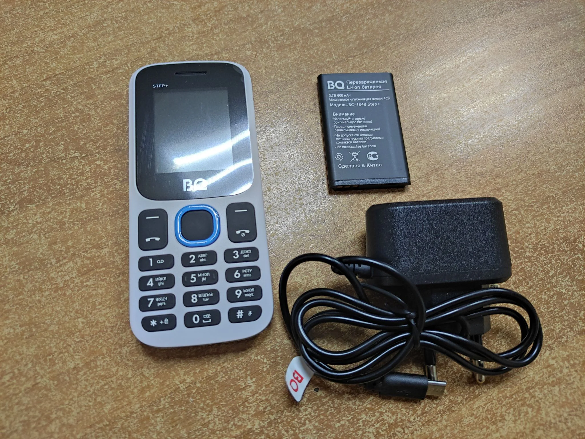 Мобильный телефон BQ 1848 Step+ White+Blue