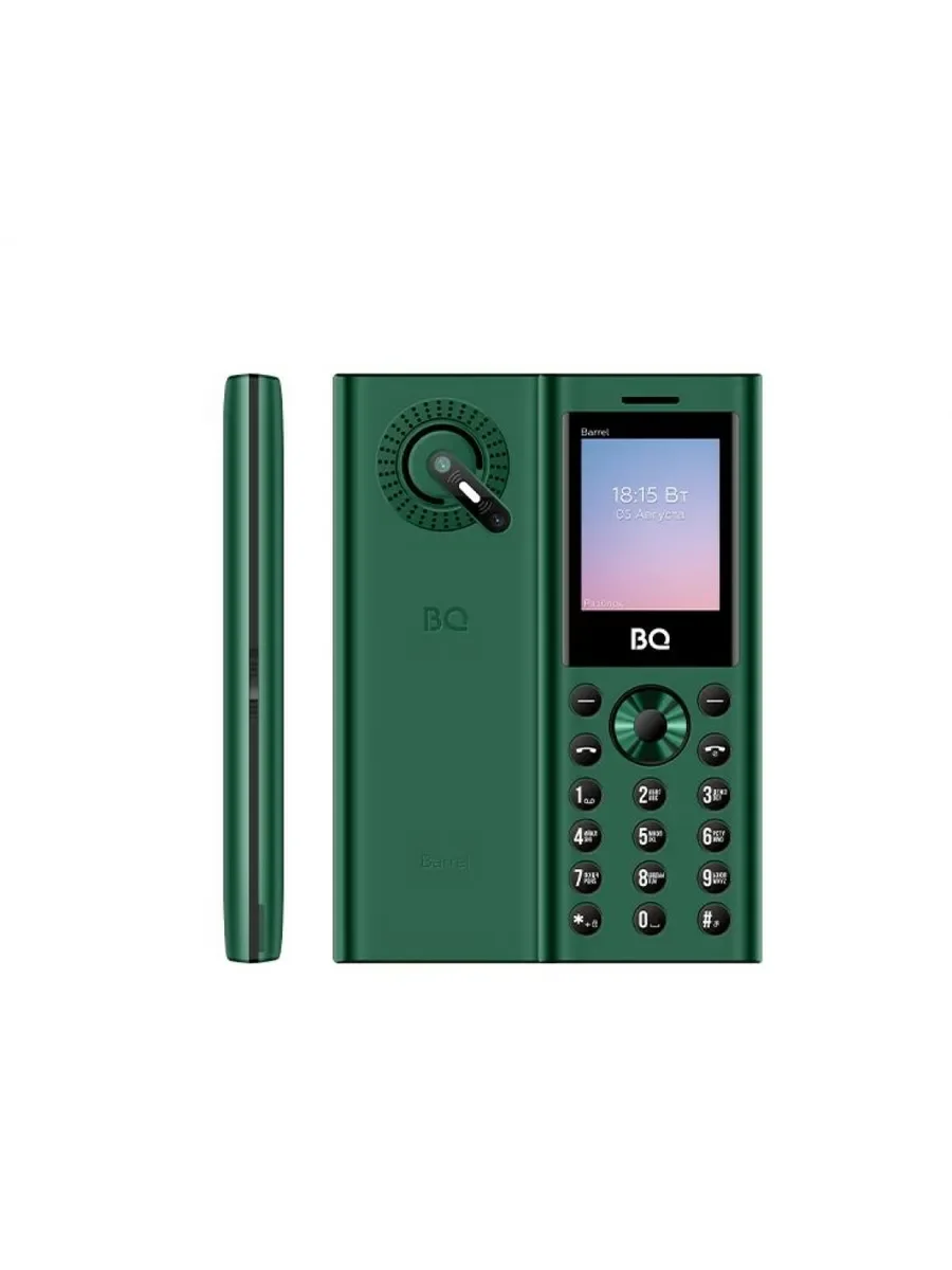 Мобильный телефон BQ 1858 Barrel Green+Black ( 3 Sim, 0,08Мп, 800мАч, 1,77", Type-S)