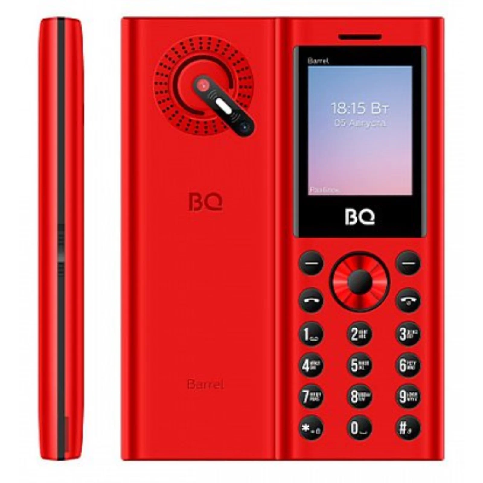 Мобильный телефон BQ 1858 Barrel Green+Black ( 3 Sim, 0,08Мп, 800мАч, 1,77", Type-S)