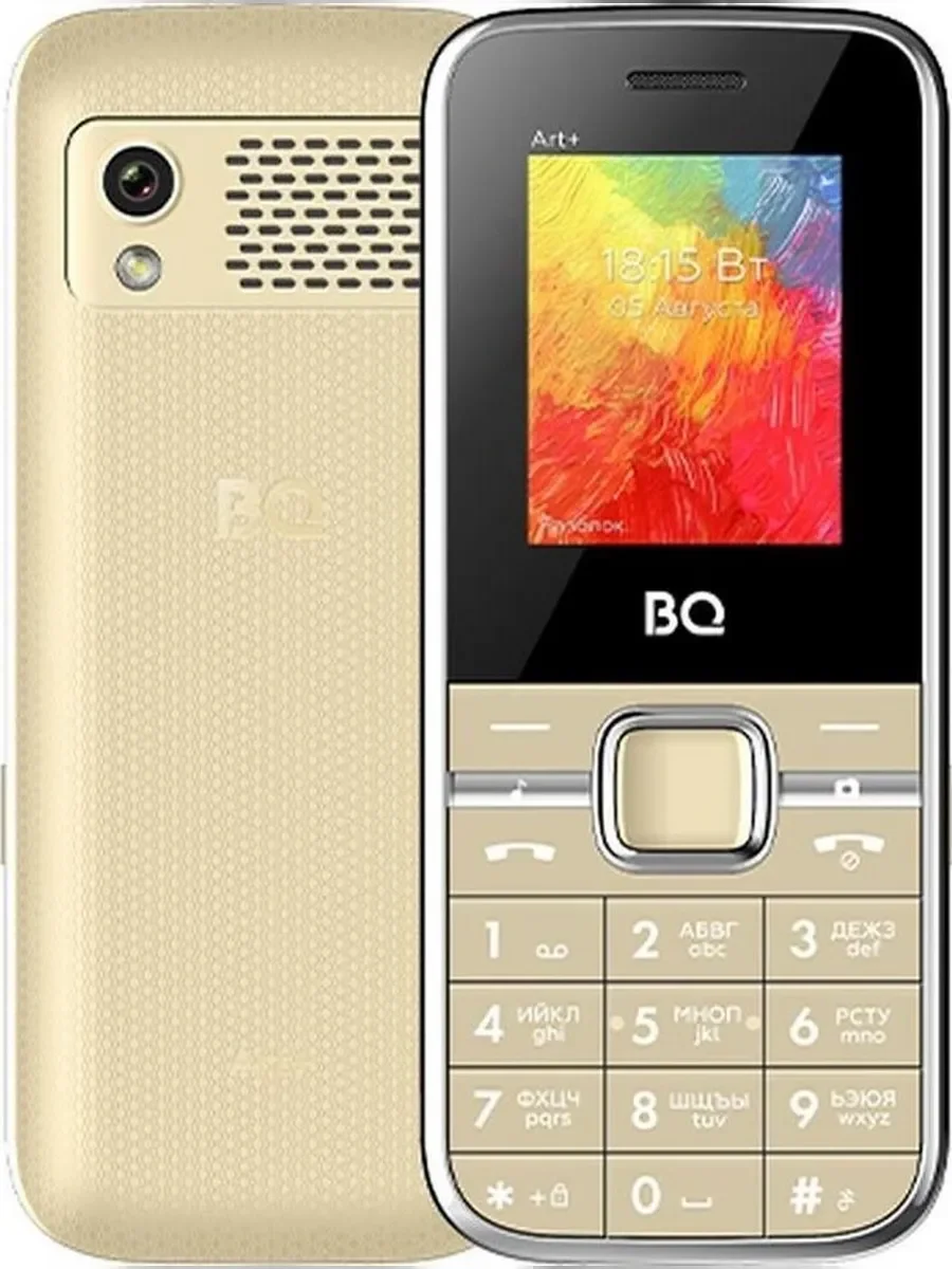 Мобильный телефон BQ 1868 Art+ Gold ( 2 Sim, 800мАч, 1,77")
