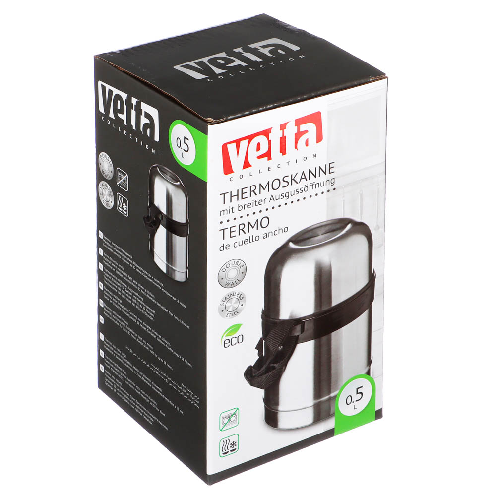 VETTA Термос металлический Soup с широким горлом 0,50л серебристый MD-50SJ