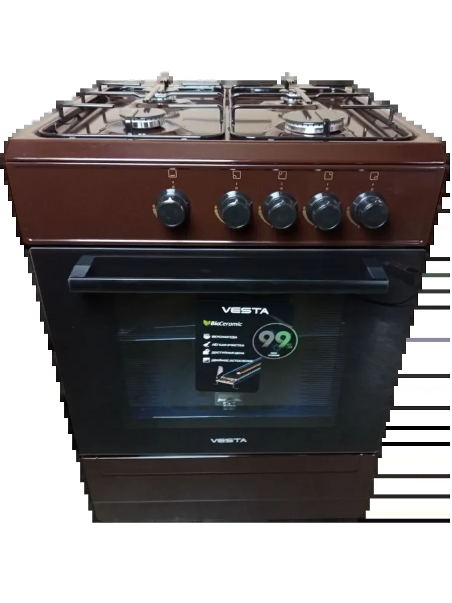 Газовая плита Bergamo VGG 6021.1 Коричневая с VD