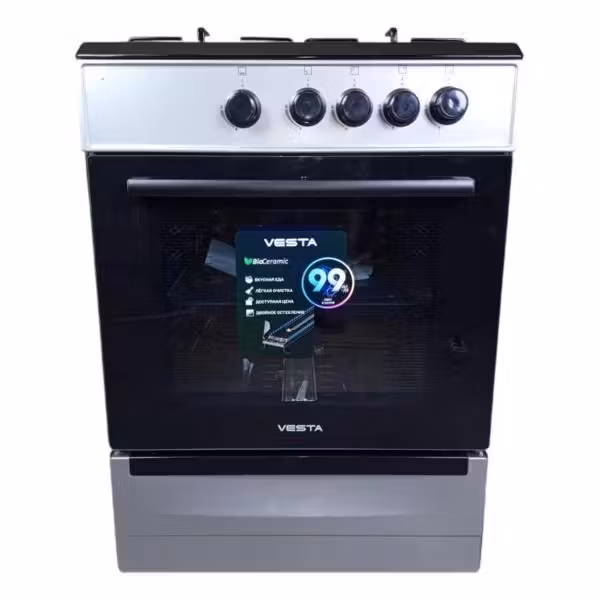 Газовая плита Bergamo VGG 6021.1 Коричневая с VD