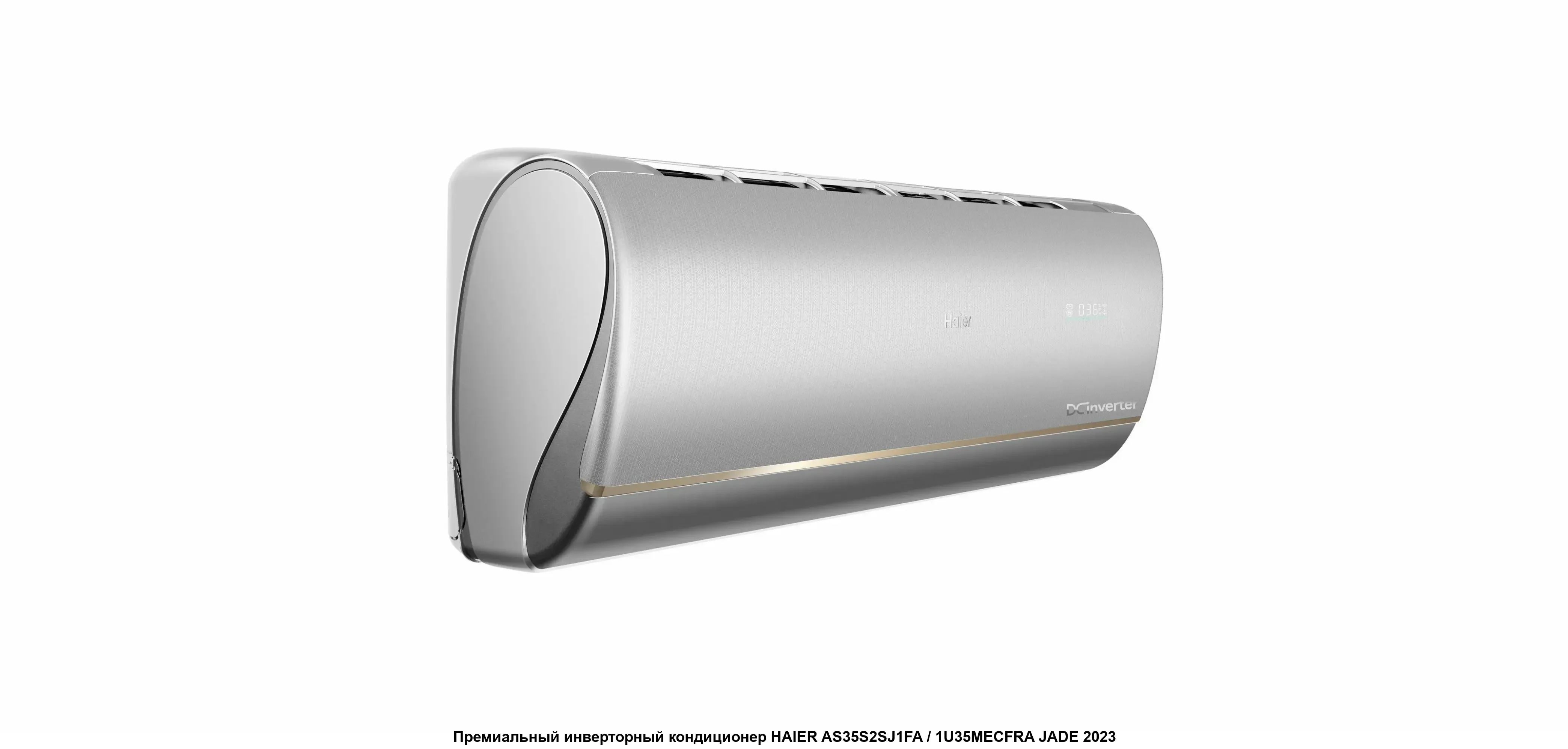Кондиционер сплит-система Haier AS50S2SJ3FA-S