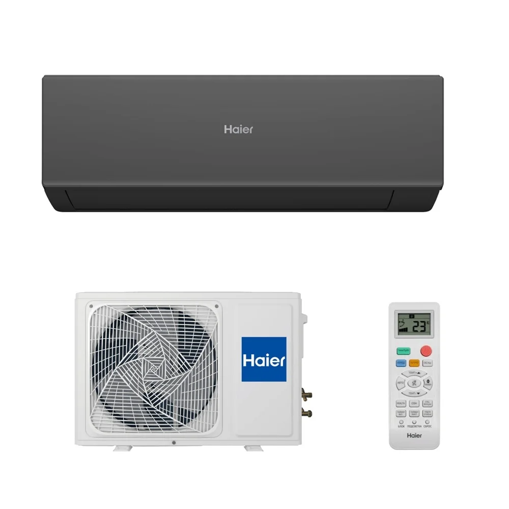 Кондиционер сплит-система Haier AS70HQJ2HRA-W / 1U70HQJ2FRA
