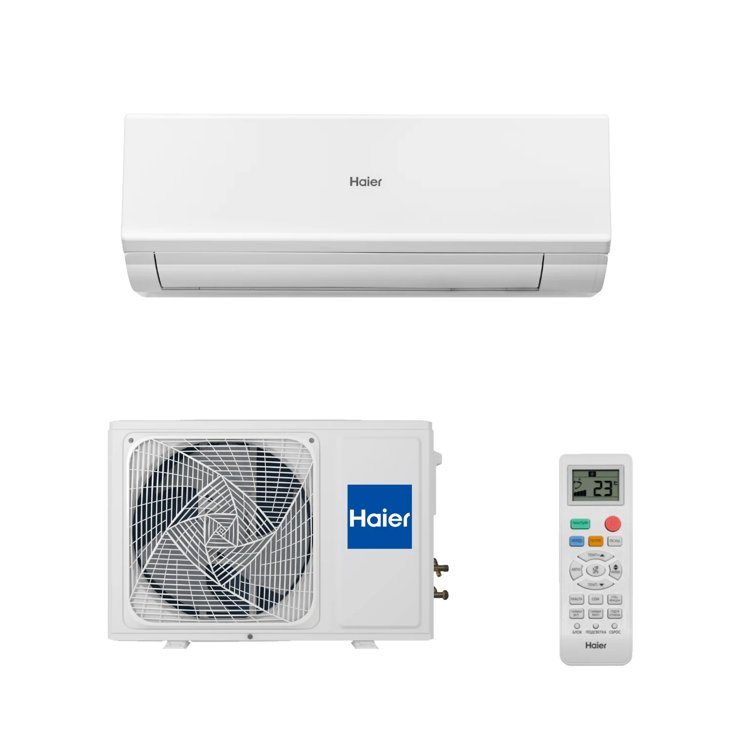 Кондиционер сплит-система Haier AS70HSL1HRA-W