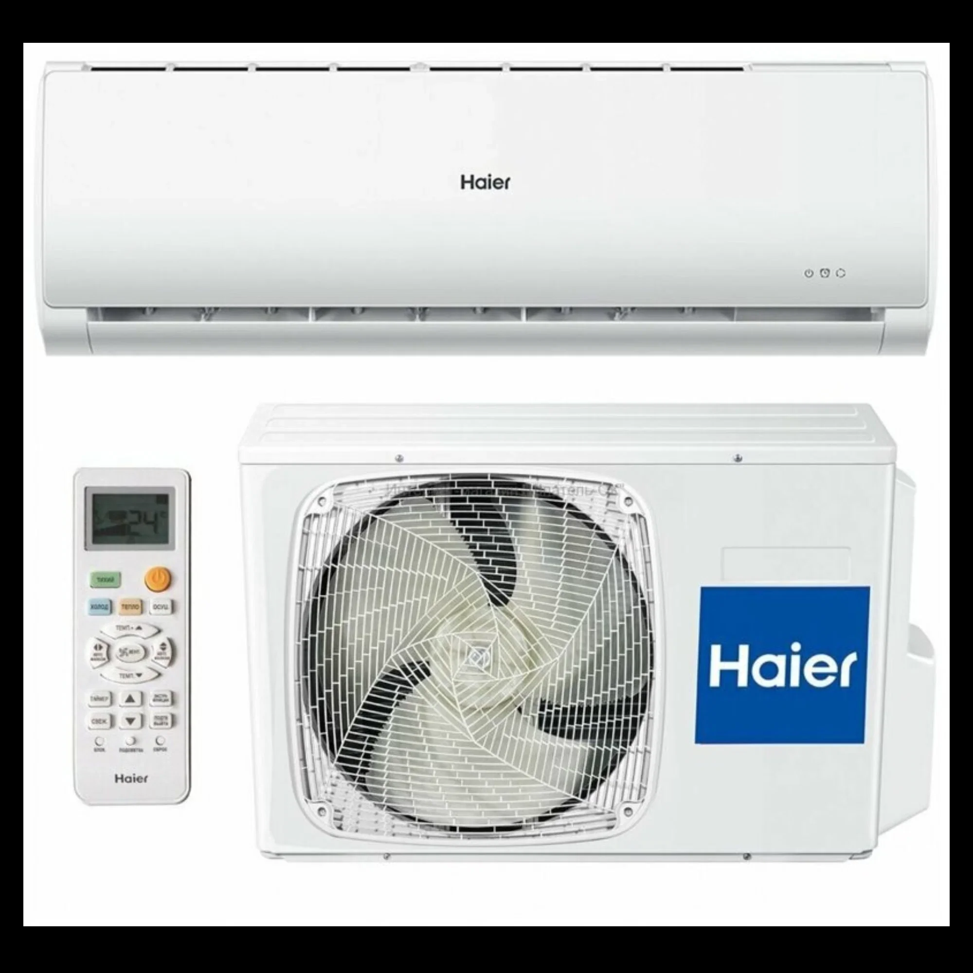 Кондиционер сплит-система Haier HSU-18HFF103/R3-W