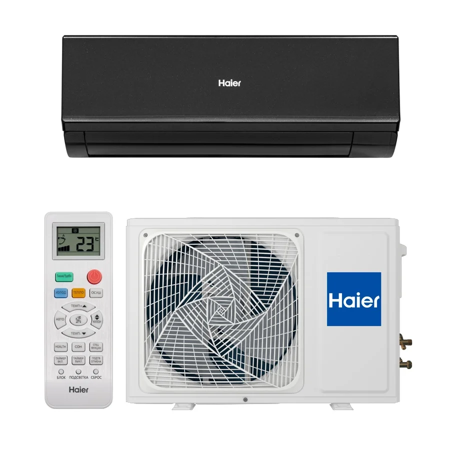 Кондиционер сплит-система Haier HSU-24HQJ103/R3-B