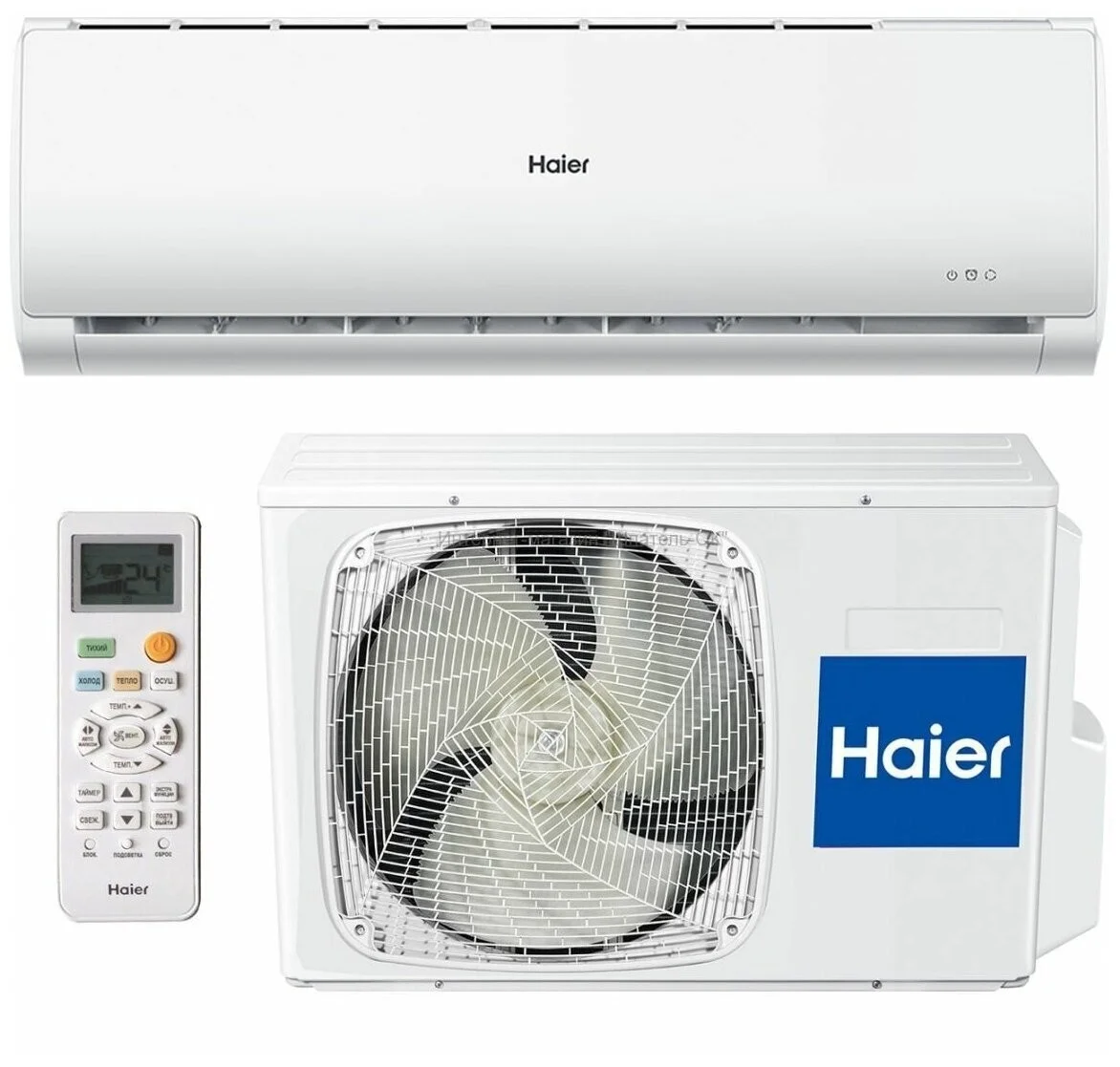 Кондиционер сплит-система Haier HSU-24HSL103/R3-W