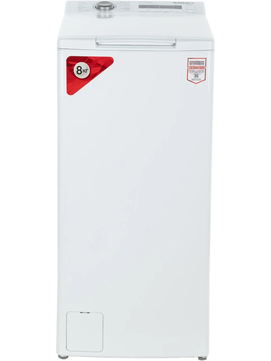 Стиральная машина вертикальная KRAFT TCH-UMD8201W (8кг, 1200об/мин, 49x69x89.5 см)