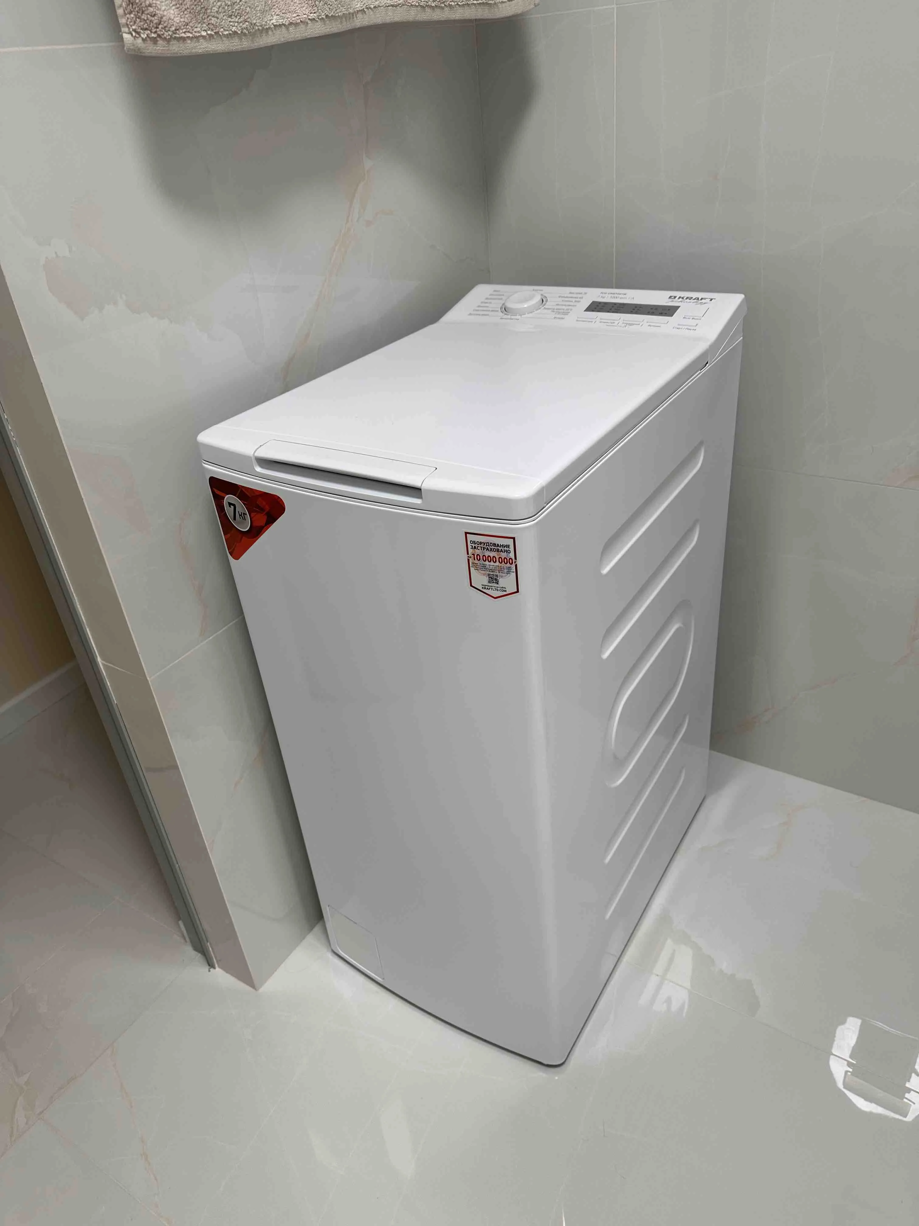 Стиральная машина вертикальная KRAFT TCH-UME7201W 7 кг, 1200об/мин, 40х64х87.50 см