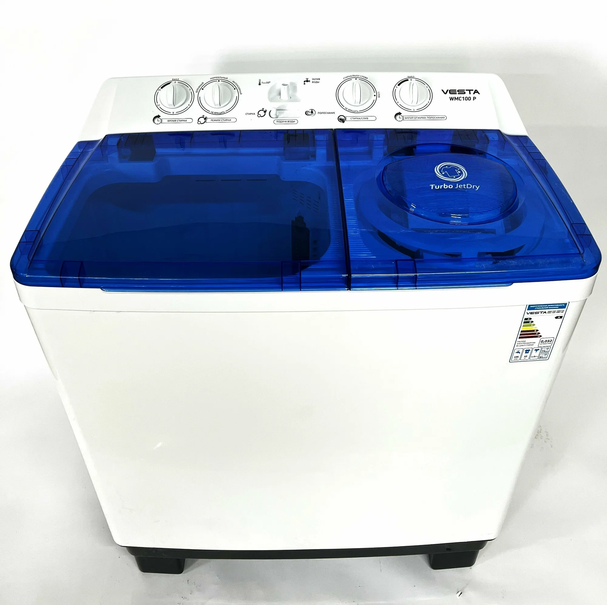 Стиральная машина полуавтомат VESTA WMC 100P 10кг Синий (10кг, отжим 6кг, помпа)