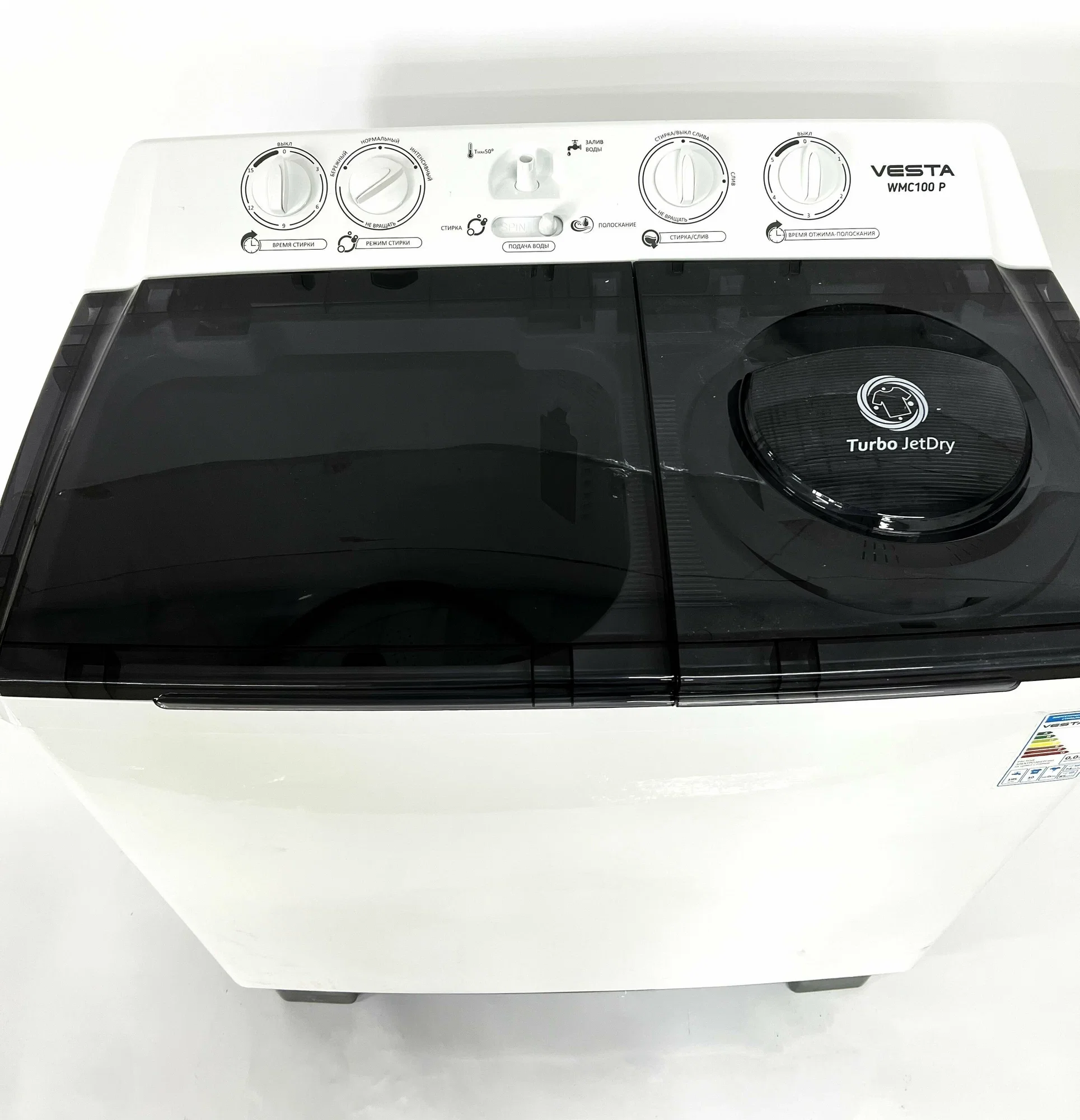 Стиральная машина полуавтомат VESTA WMC100P 10 кг Серый 50,7х84,5х96,5 см.