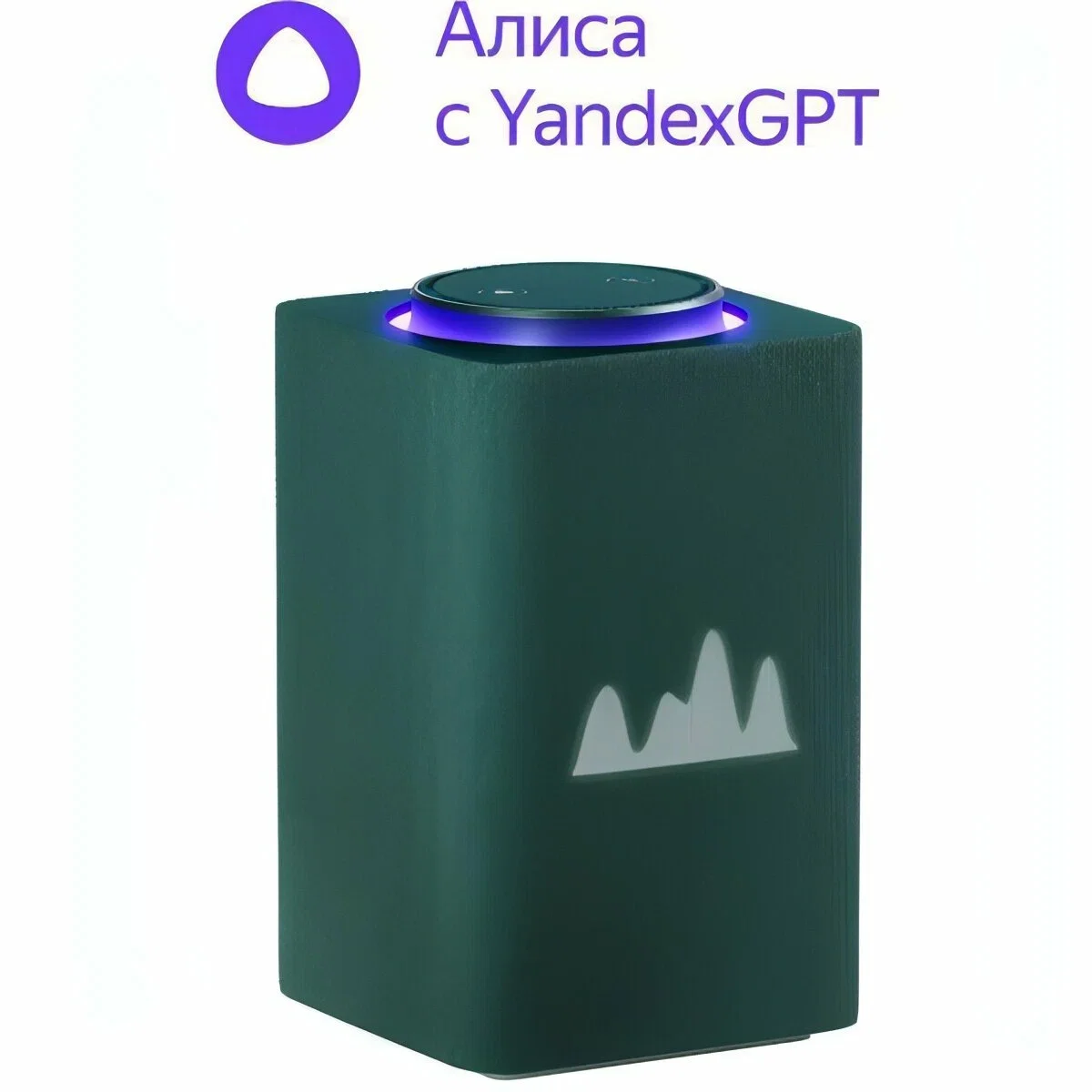 Умная колонка Яндекс Станция Макс, Zigbee, 65Вт, с голосовым ассистентом Алиса на YaGPT, зеленый (YNDX-00053Z)