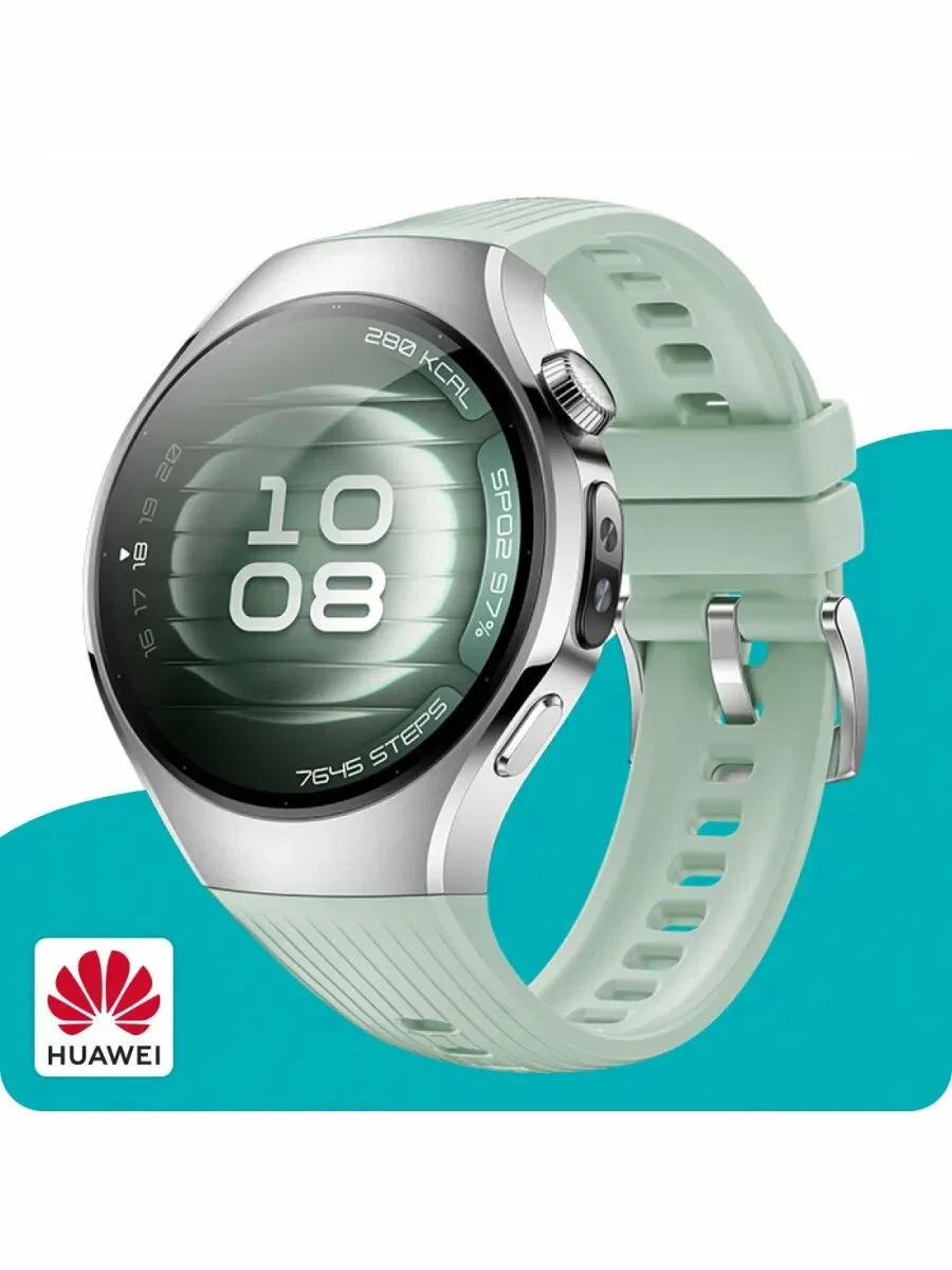 Умные часы Huawei Watch 5 Soc-L19F, 42мм, 1.38", зеленый/серебристый