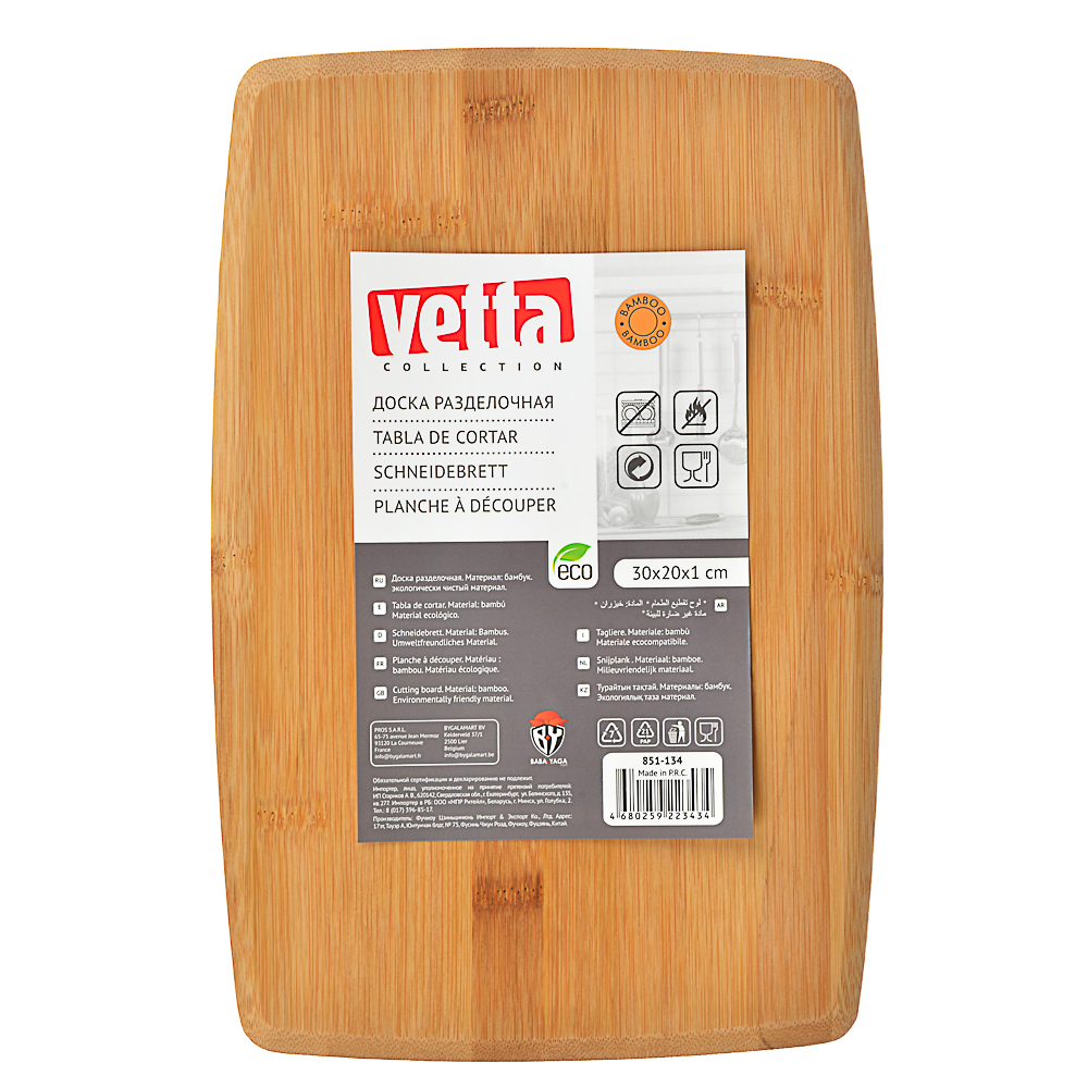 VETTA Greenwood Доска разделочная бамбук 30х20х1,0см H-1554