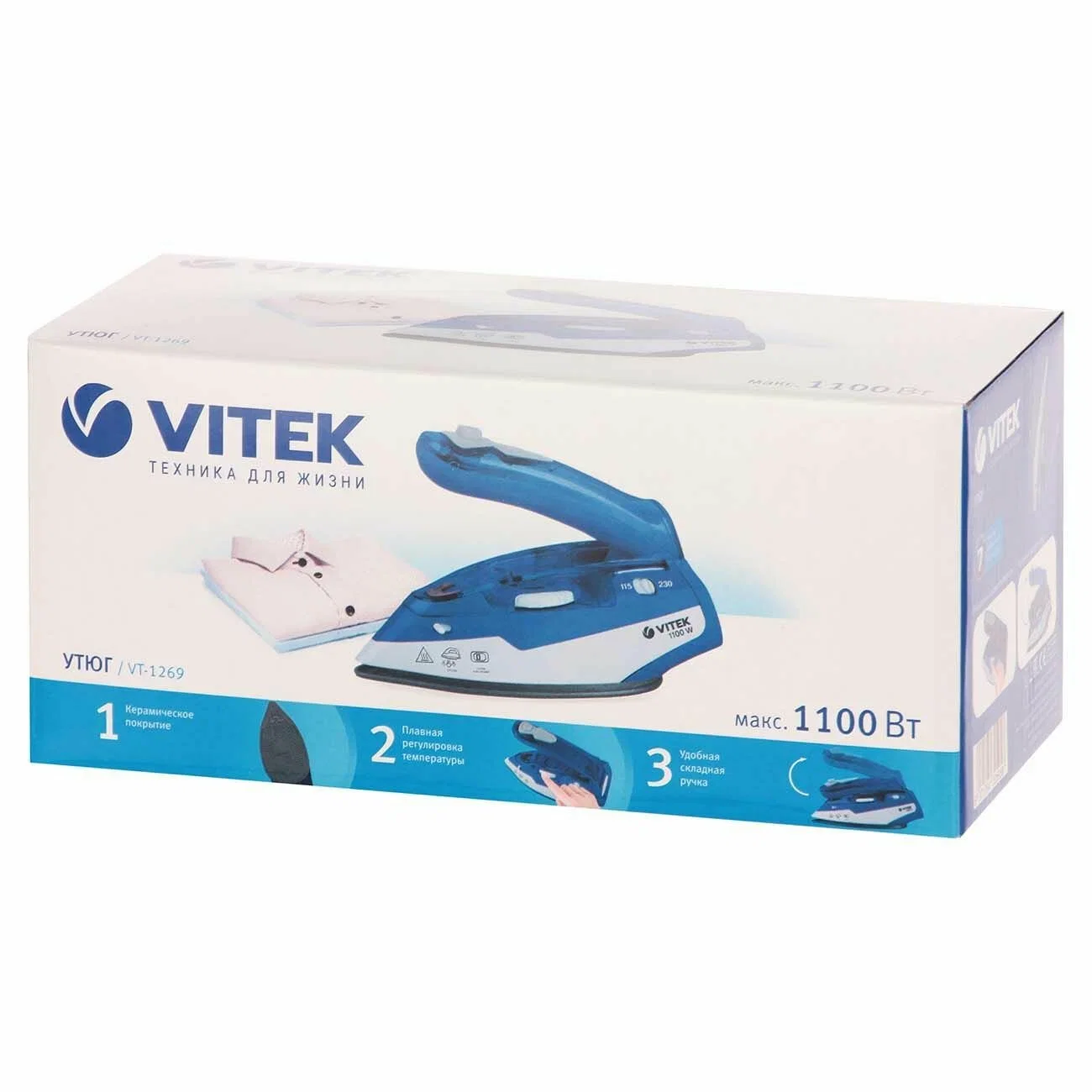 Утюг Vitek VT-1269. 2400 Вт. резервуар 600мл. керам.покрытие.