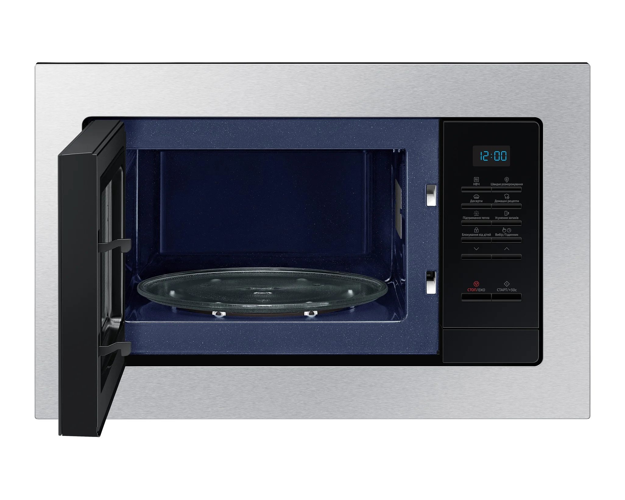 Встраиваемая микроволновая печь СВЧ Samsung MS23A7013AT/BW, нержавеющая сталь