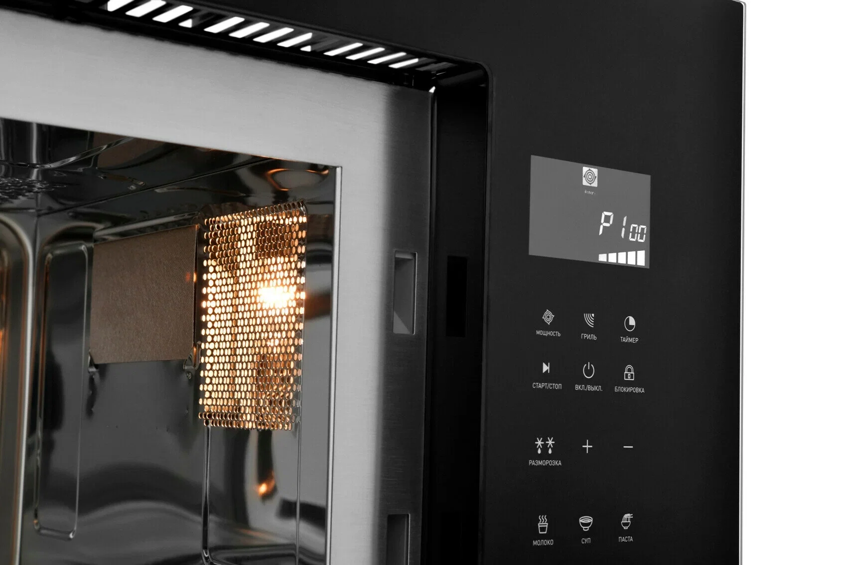 Встраиваемая микроволновая печь СВЧ Zugel ZMO251B черная