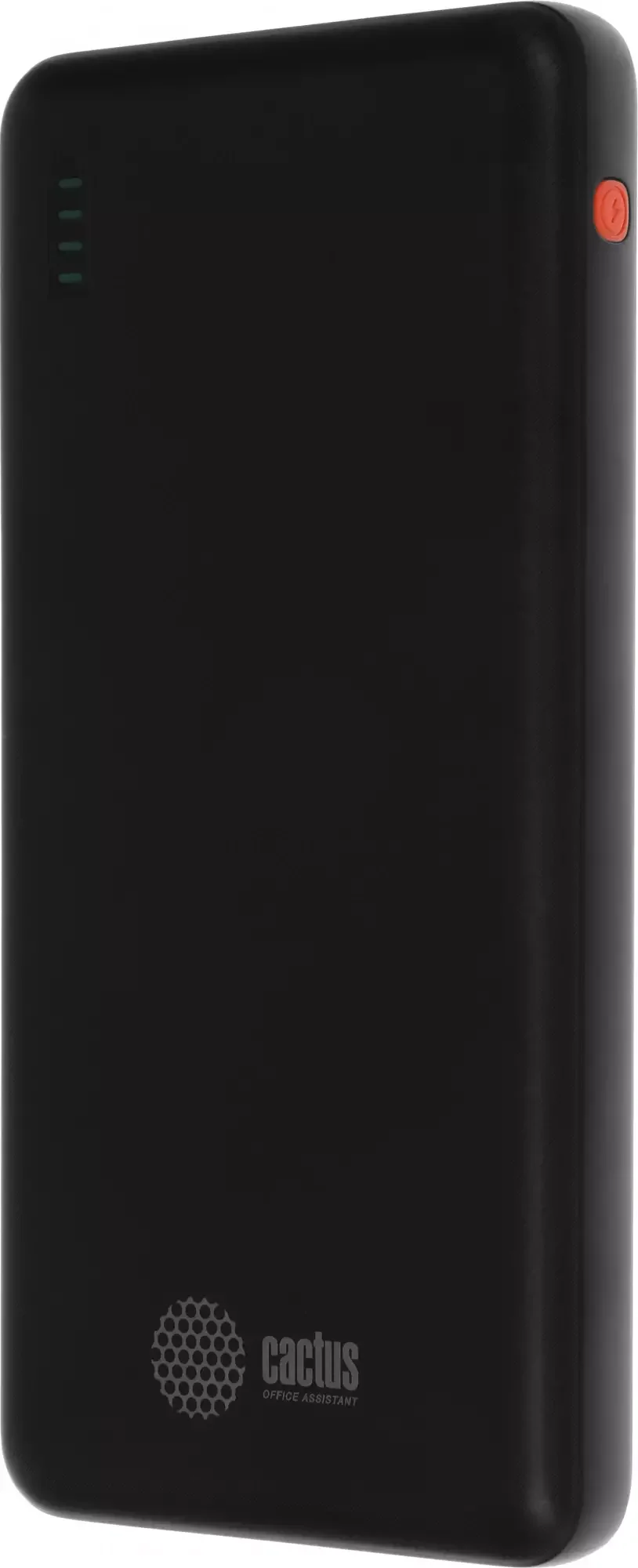 Портативный аккумулятор Cactus CS-PBFSAA-10000 10000mAh 4.5A USB-A/2xUSB-C черный