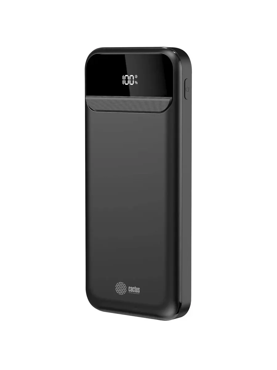 Портативный аккумулятор Cactus CS-PBFSCA-10000 10000mAh 4.5A 2xUSB-A/USB-C черный