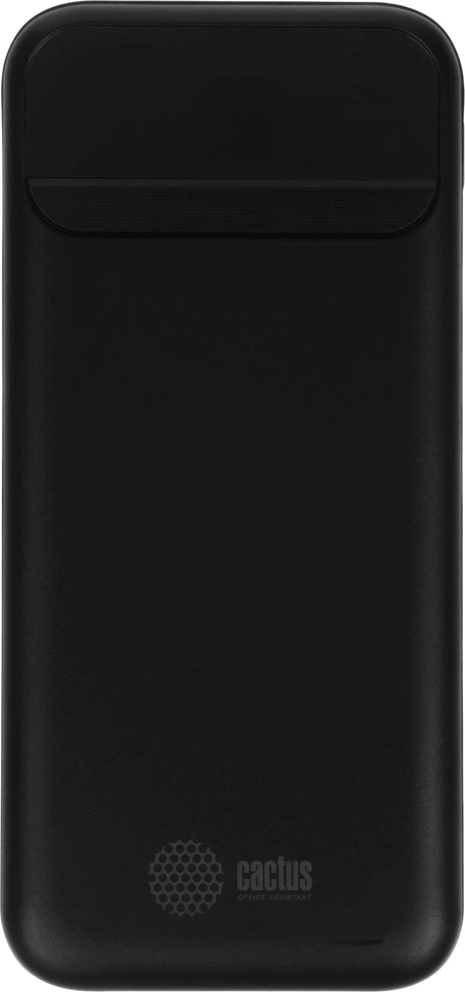 Портативный аккумулятор Cactus CS-PBFSCA-10000 10000mAh 4.5A 2xUSB-A/USB-C черный