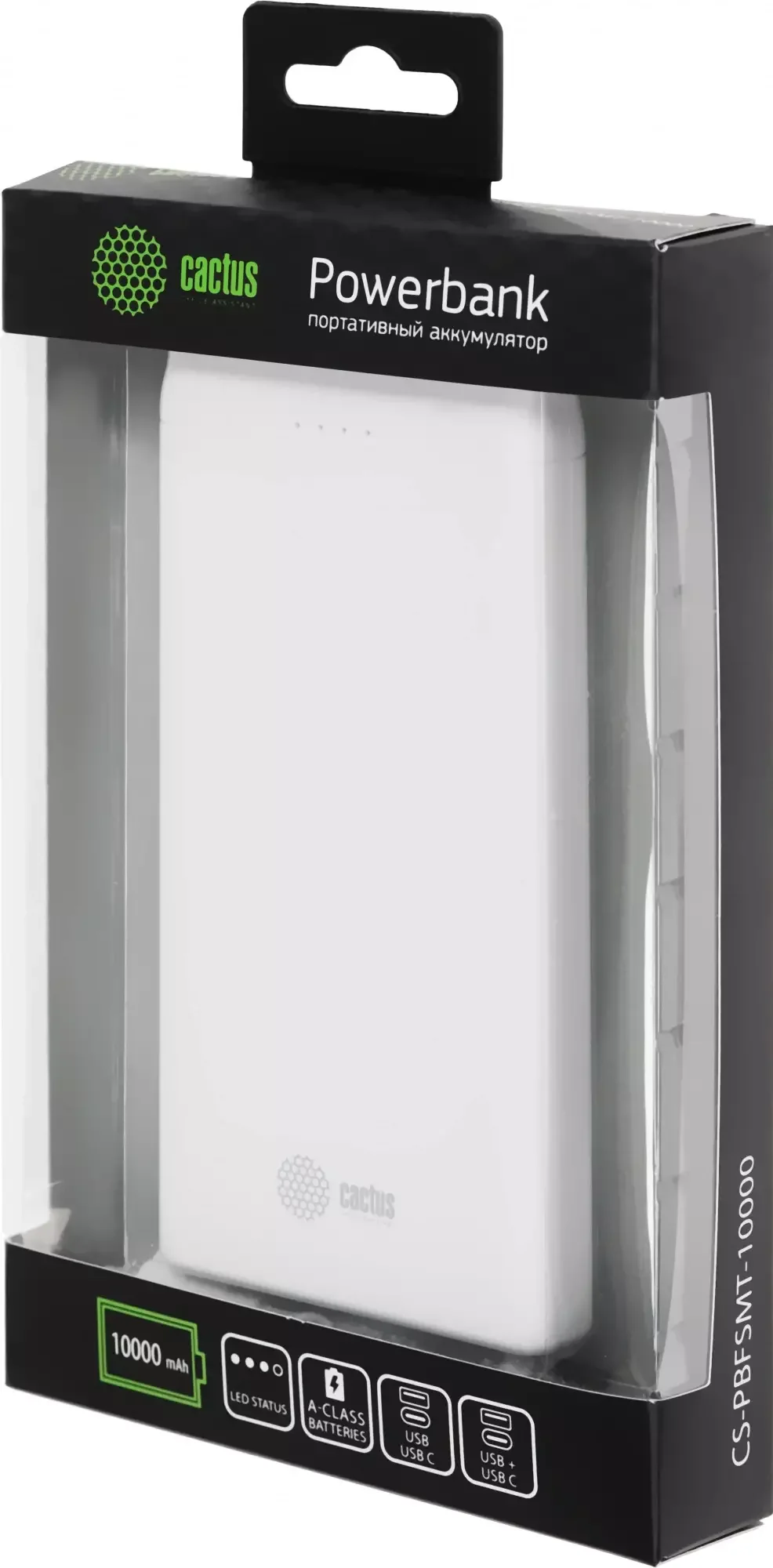 Портативный аккумулятор Cactus CS-PBFSMT-10000 10000mAh 2.1A 2xUSB белый