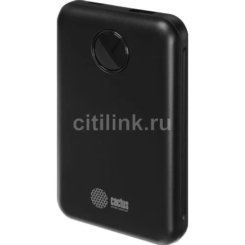 Портативный аккумулятор Cactus CS-PBFSOA-10000 10000mAh 22.5W 4.5A USB-A/USB-C черный