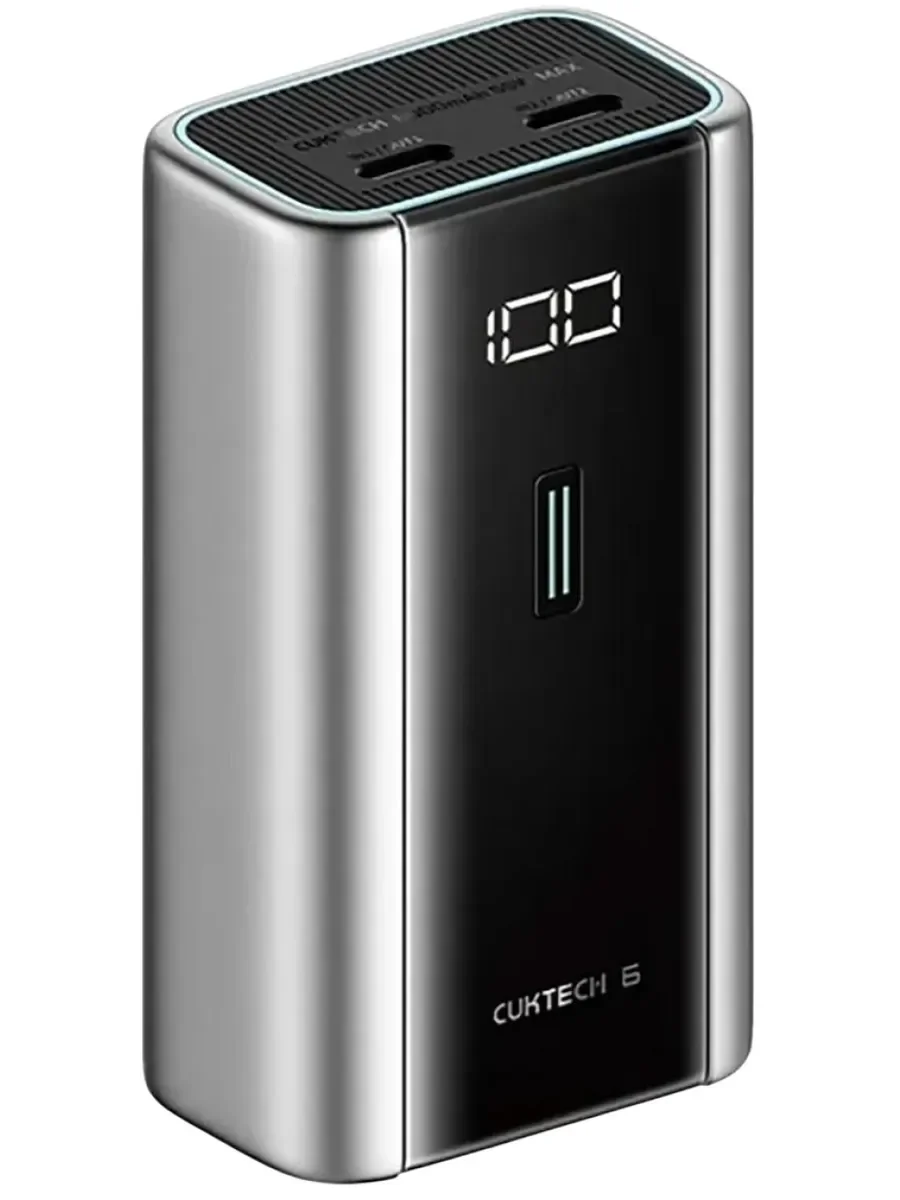 Портативный аккумулятор CUKTECH 55W 2C PB060 серый