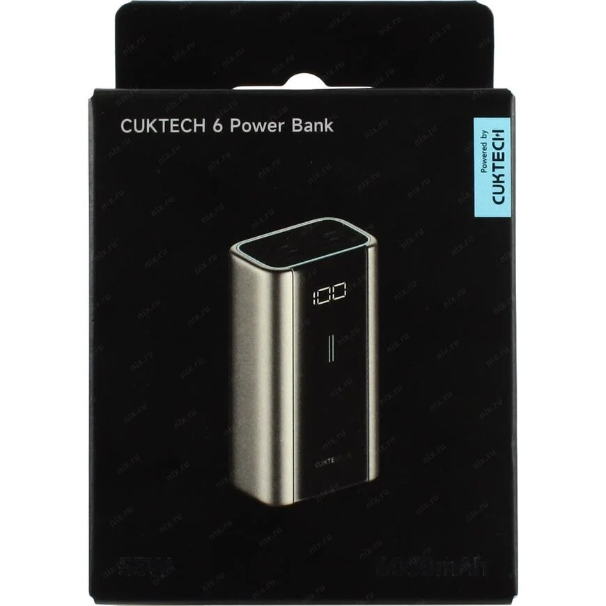Портативный аккумулятор CUKTECH 55W 2C PB060 серый