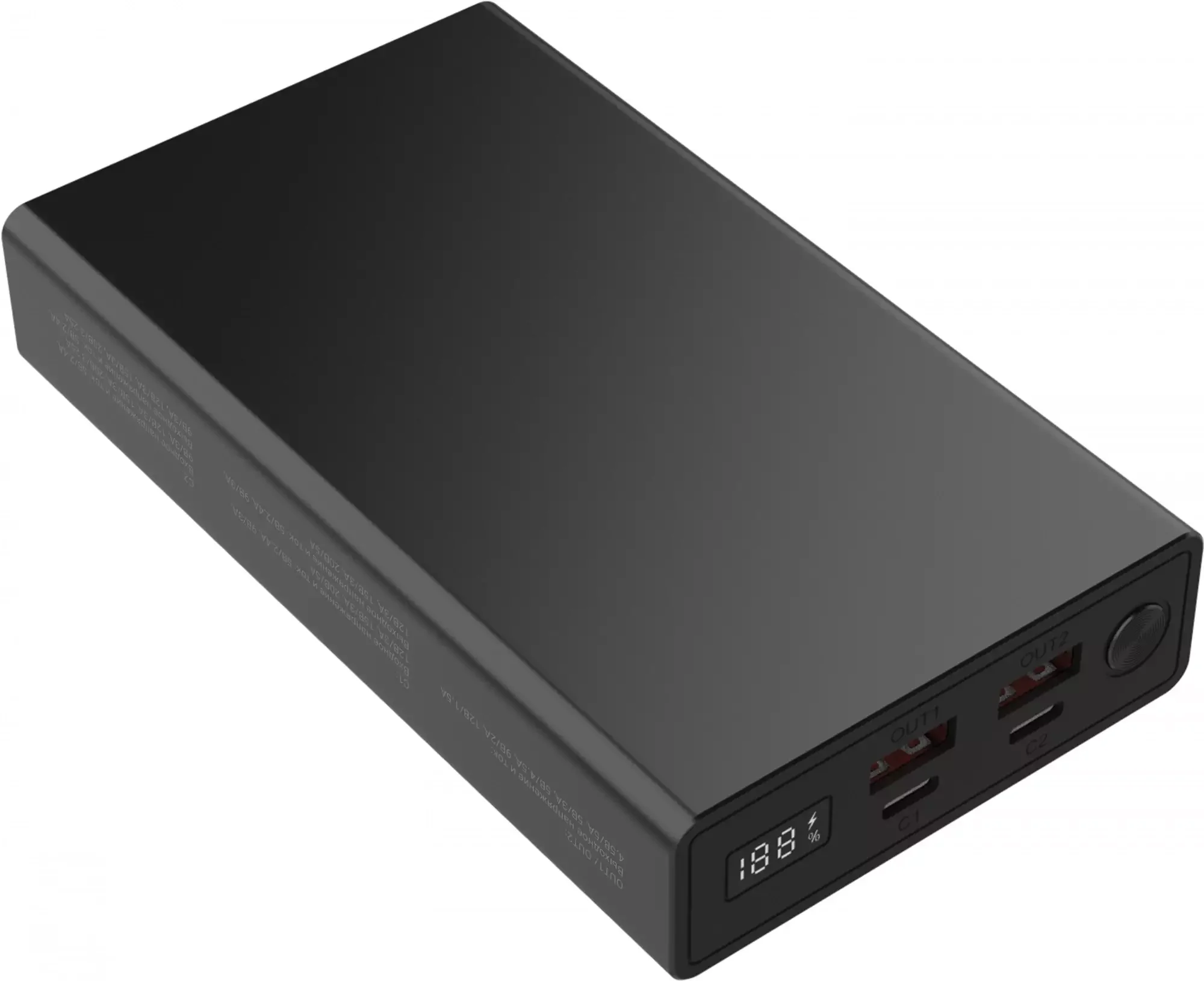 Портативный аккумулятор Digma DGPD100WA 20000mAh QC3.0/PD3.0 100W 5A 2xUSB-A/2xUSB-C черный