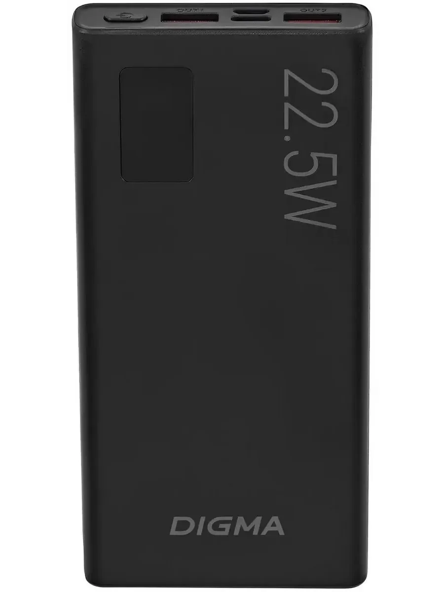 Портативный аккумулятор Digma DGPF10A 10000mAh QC3.0/PD3.0 22.5W 5A 2xUSB-A/USB-C черный