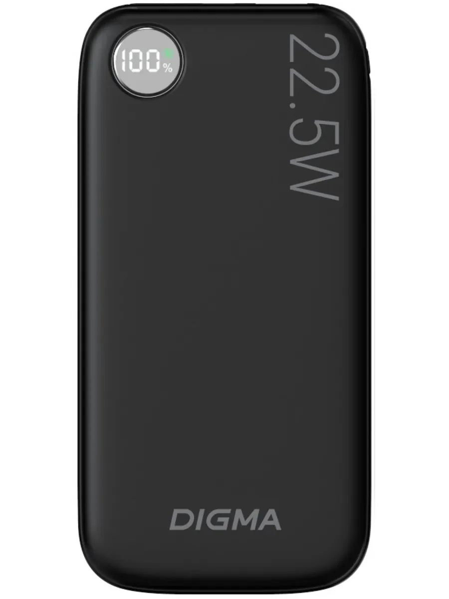 Портативный аккумулятор Digma DGPF10B 10000mAh QC3.0/PD3.0 22.5W 3A USB-A/USB-C черный