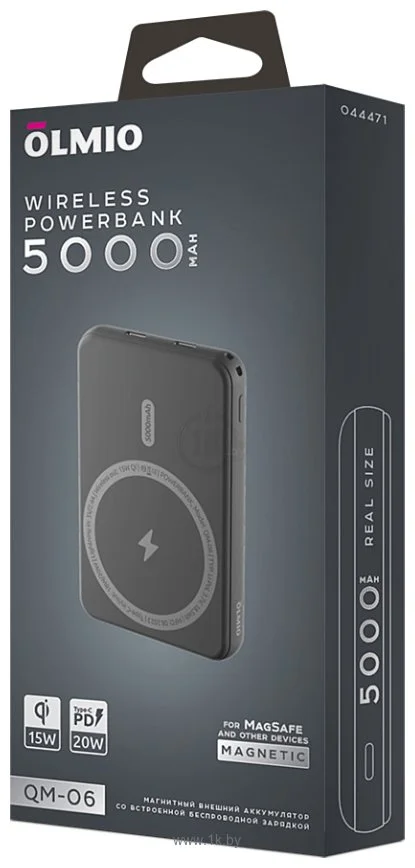 Портативный аккумулятор OLMIO QM-06, 5000mAh, 20W Type-C PD, MagSafe 15W, Soft-Touch, серый