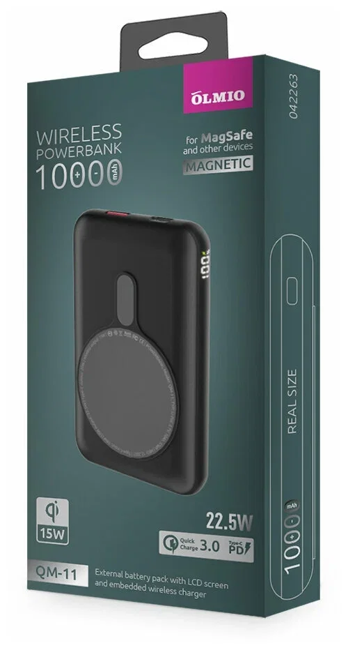 Портативный аккумулятор OLMIO QM-11, 10000mAh, 22.5W QuickCharge3.0/PowerDelivery, 15W wireless, серый