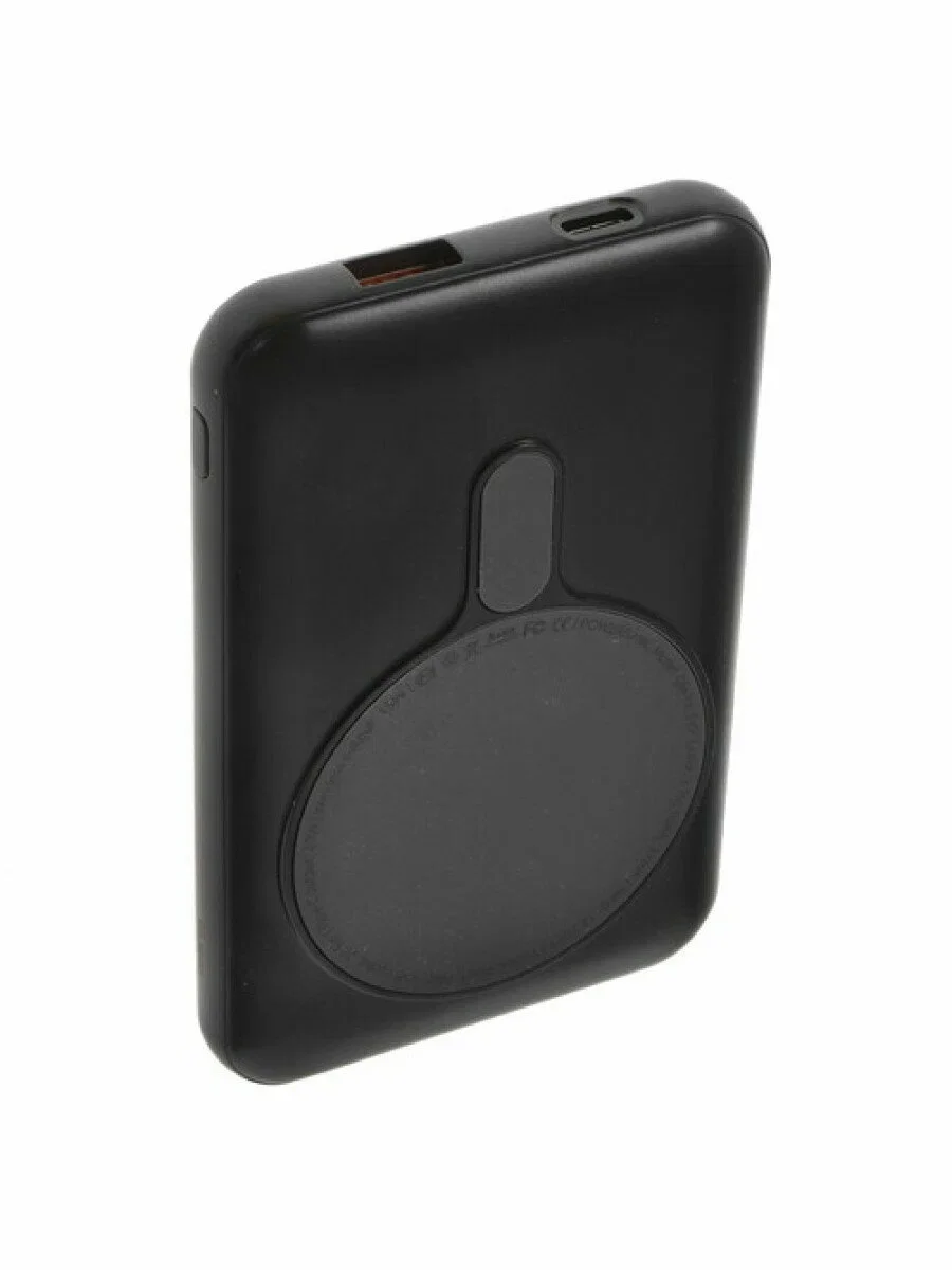 Портативный аккумулятор OLMIO QM-11, 10000mAh, 22.5W QuickCharge3.0/PowerDelivery, 15W wireless, серый