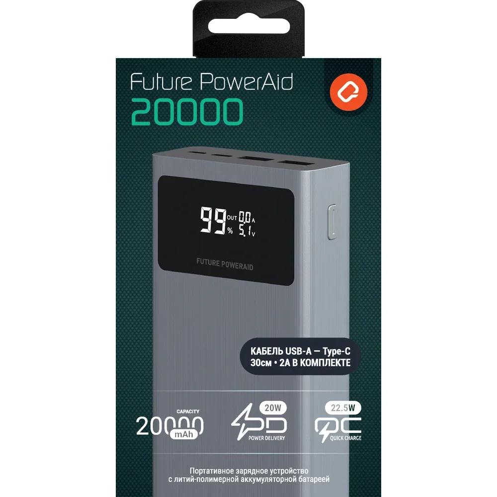 Портативный аккумулятор QUMO Future PowerAid 20000mAh темно-серый FPA-20C-S1